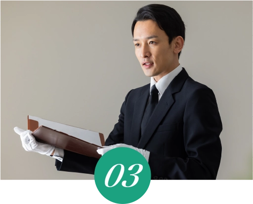 心響が選ばれる5つの理由 03